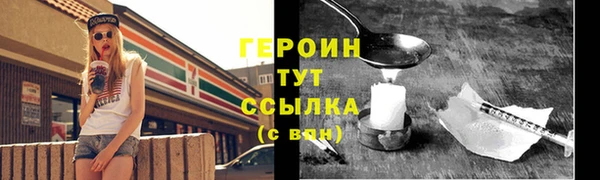 амф Абдулино