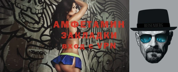 амф Абдулино