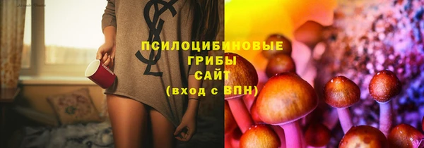 дистиллят марихуана Абаза