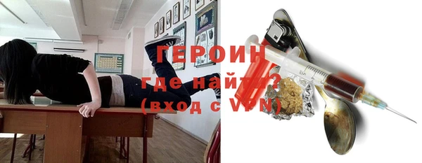 mix Пестово