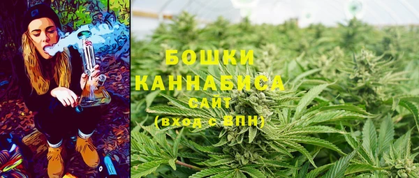 дистиллят марихуана Переславль-Залесский