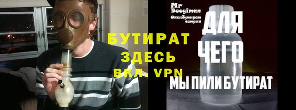 амф Абдулино