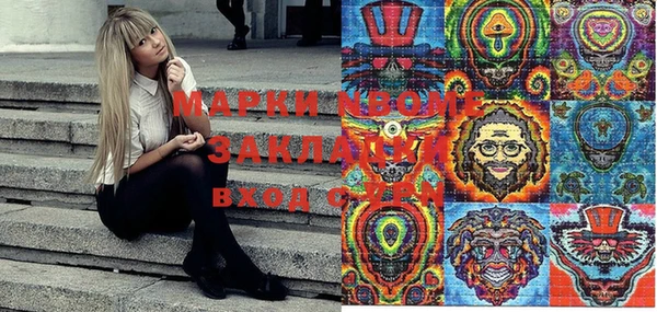 ешки Пересвет