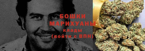 амф Абдулино