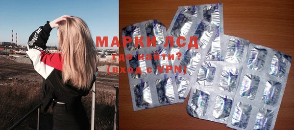 дистиллят марихуана Абаза