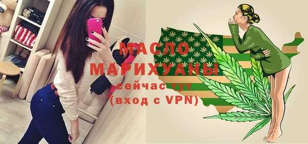 mix Пестово