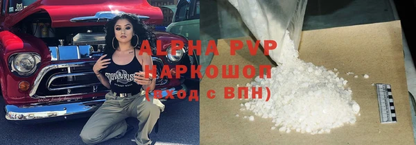 амф Абдулино