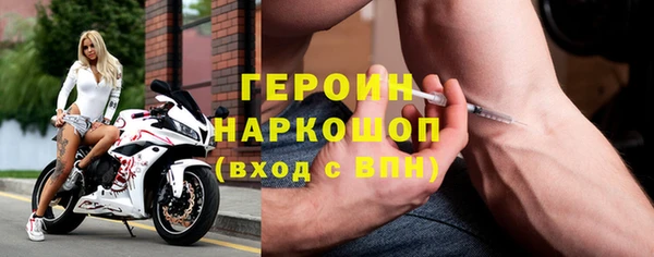 дистиллят марихуана Переславль-Залесский