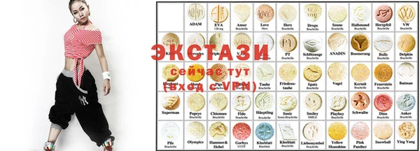 дистиллят марихуана Абаза