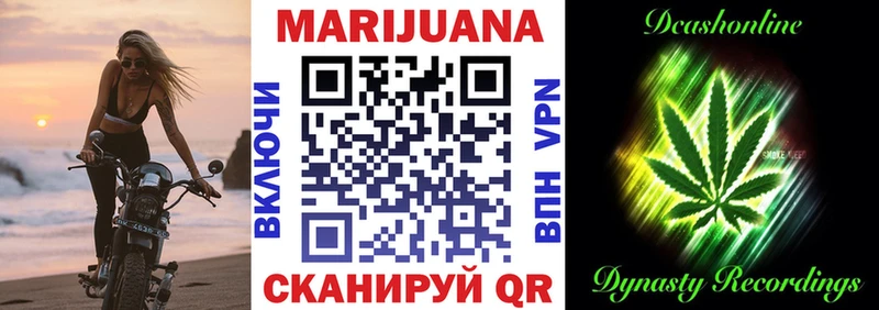 Каннабис OG Kush  KRAKEN ONION  Алдан  хочу  